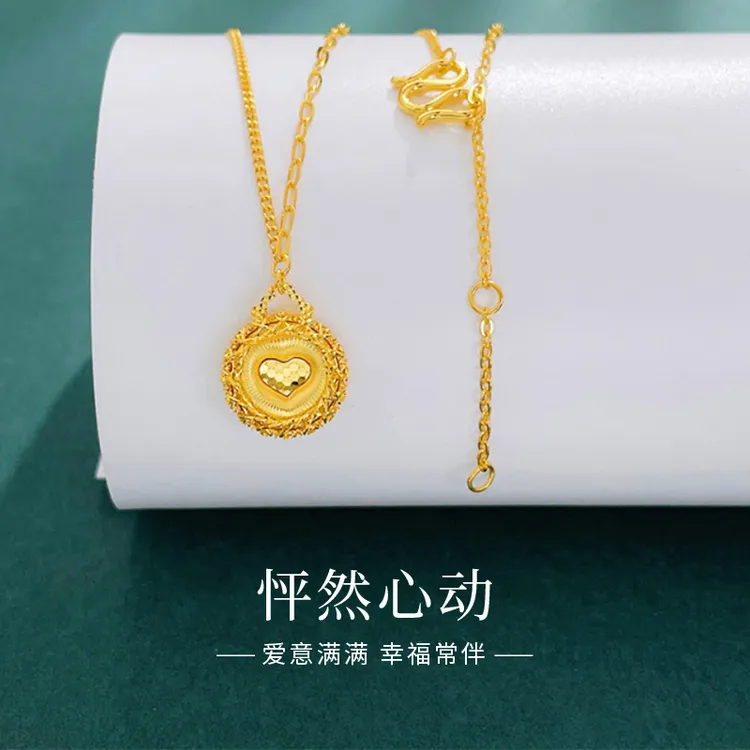 老庙黄金套链足金藏心绕线鱼鳞爱心圆形项链生日礼物送女友送老婆