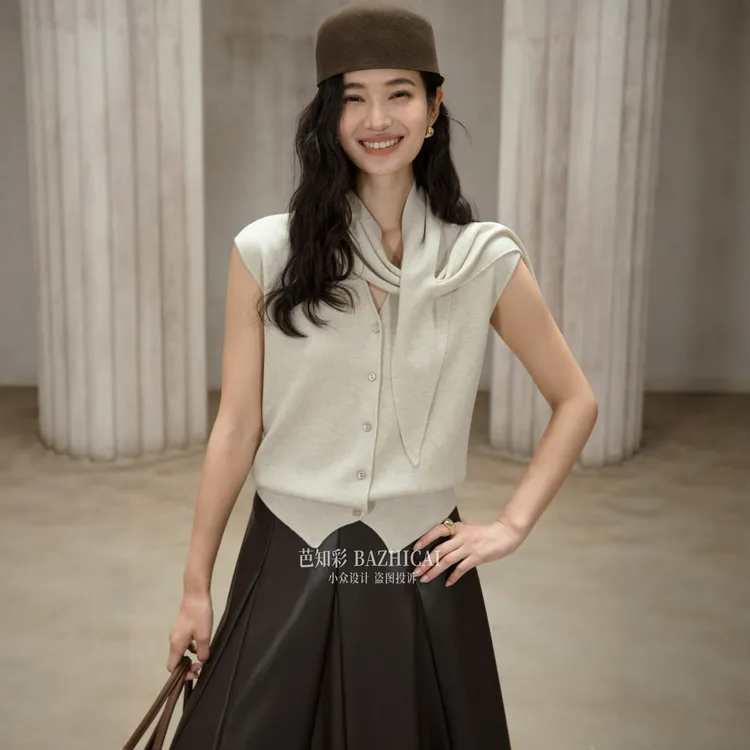 miu气质定染羊毛混纺针织衫两件套2025秋冬新款亲肤百搭毛衣4112