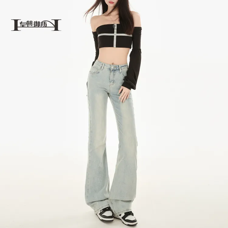 【皇朝御纺】春秋牛仔裤女爆款2025新款修身显瘦浅色微喇叭牛仔裤女