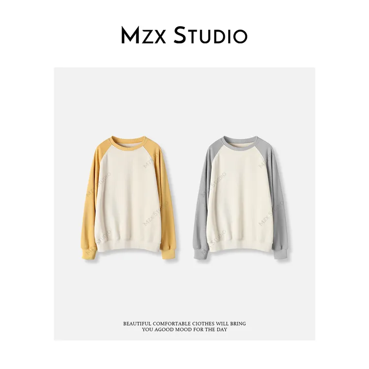 MZX 秋季撞色拼接圆领长袖卫衣 SY10102-C