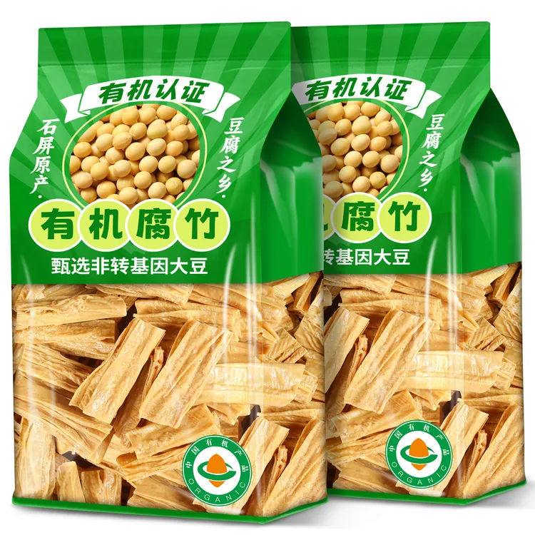 有机腐竹干货石屏特产豆制品手工制作腐竹段凉拌菜豆腐皮火锅食材
