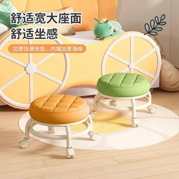 小椅子久坐舒服家用美缝凳子带轮旋转擦地矮凳滑轮带娃学走路凳