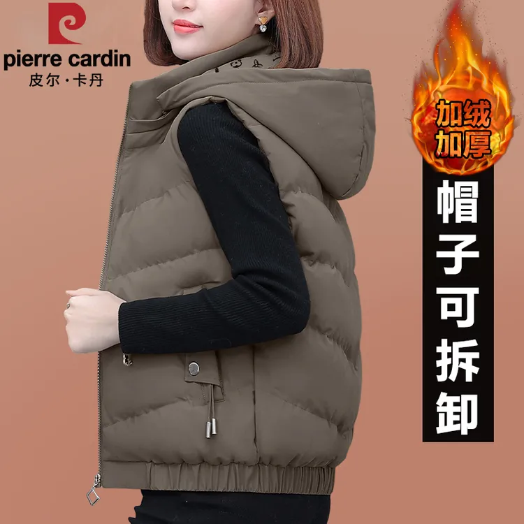 皮尔卡丹连帽马甲女士秋冬2025新款中年妈妈加绒加厚保暖背心外套