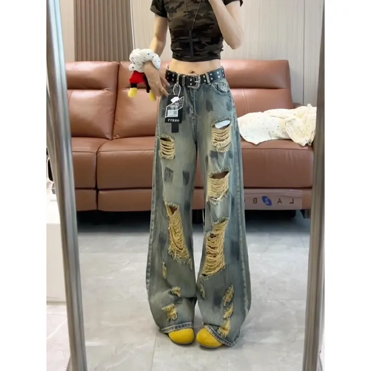 美式复古乞丐破洞牛仔裤女夏季高腰宽松松弛感直筒阔腿拖地长裤子