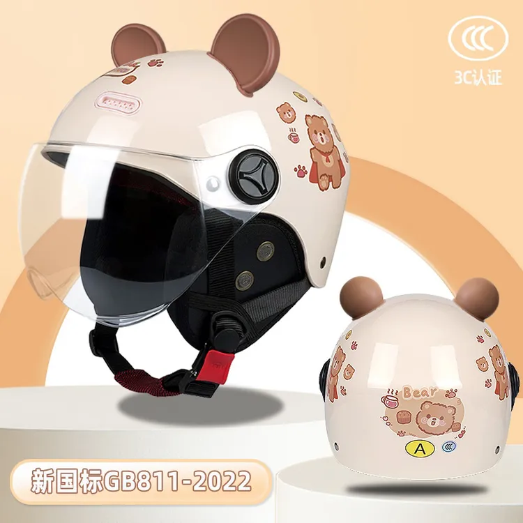 3C认证儿童头盔电动车四季通用小孩夏季防晒轻便安全帽3-12岁女孩