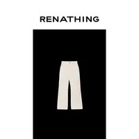 【RENATHING】自然水洗微喇牛仔裤