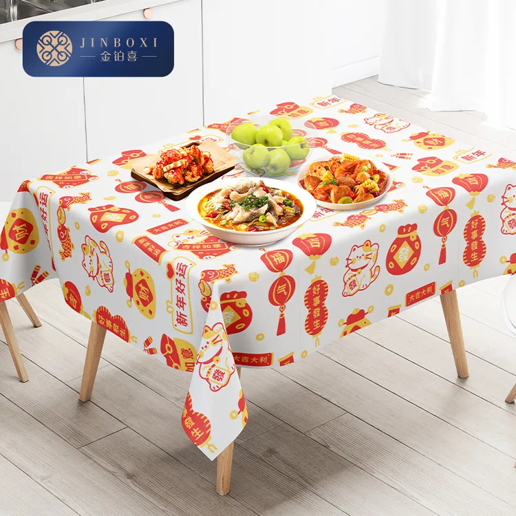 2026新年款一次性桌布红色喜庆祝福餐桌套PEVA防脏防油酒席桌布
