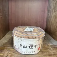 居家熏香倒流香粒1
