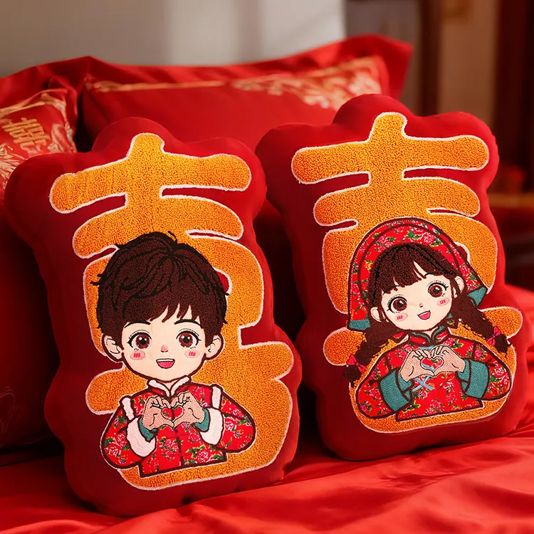 压床娃娃一对结婚新款高档金童玉女喜娃婚庆公仔婚房床头喜字抱枕