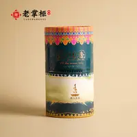 【老掌柜】龙肚香线香圆筒装约50根/SDB08