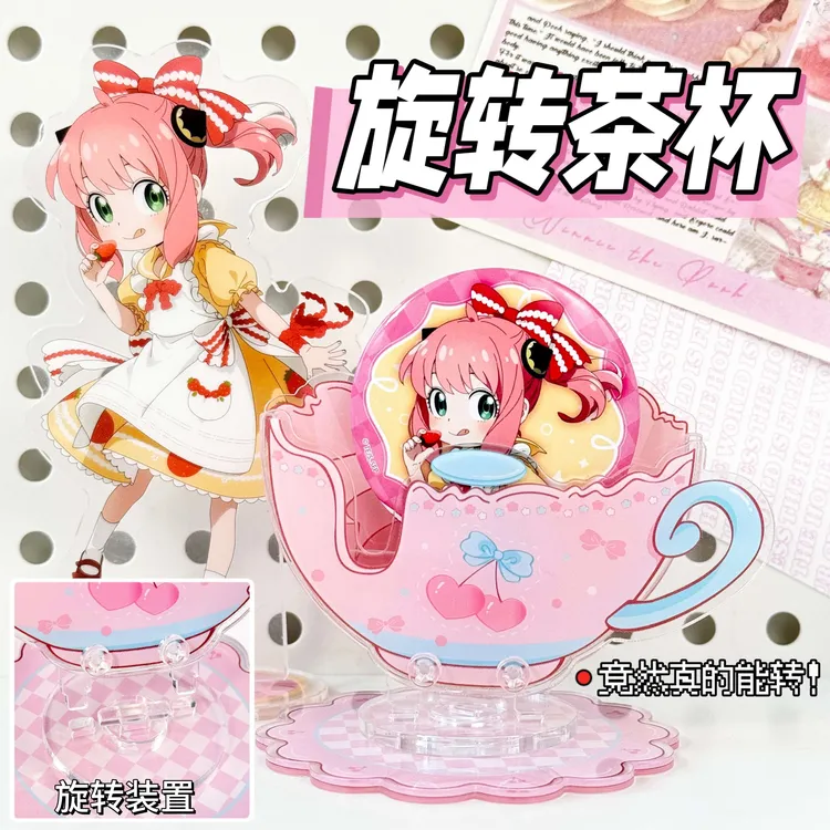 可旋转茶杯立牌吧唧谷美拍摄道具亚克力装饰收纳摆件二次元拍立得