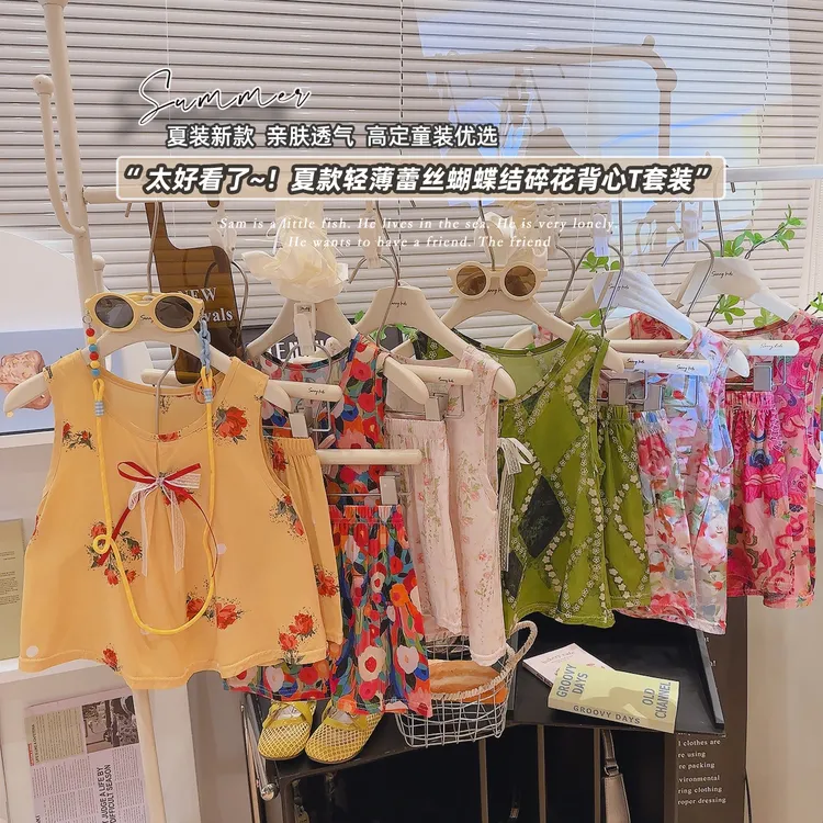 新款绵绸儿童家居服套装女童蕾丝蝴蝶结裙子短裤女宝薄款空调服