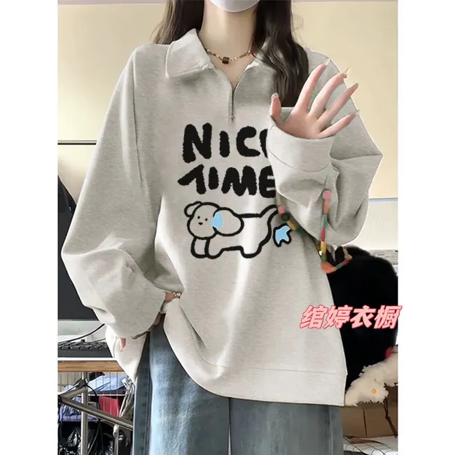 秋冬季chic学院风polo领卫衣女装宽松百搭美式设计感拉链外套上衣