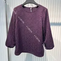 【长卿】新中式立体雕花桑蚕丝设计师款国风长袖上衣D112