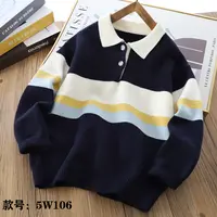DU4长袖男5w106条纹毛衣冬季中大童韩版帅气童装