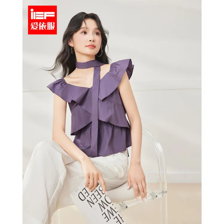 IEF/爱依服2025夏季新款法式温柔小女人气质荷叶边设计感背心上衣