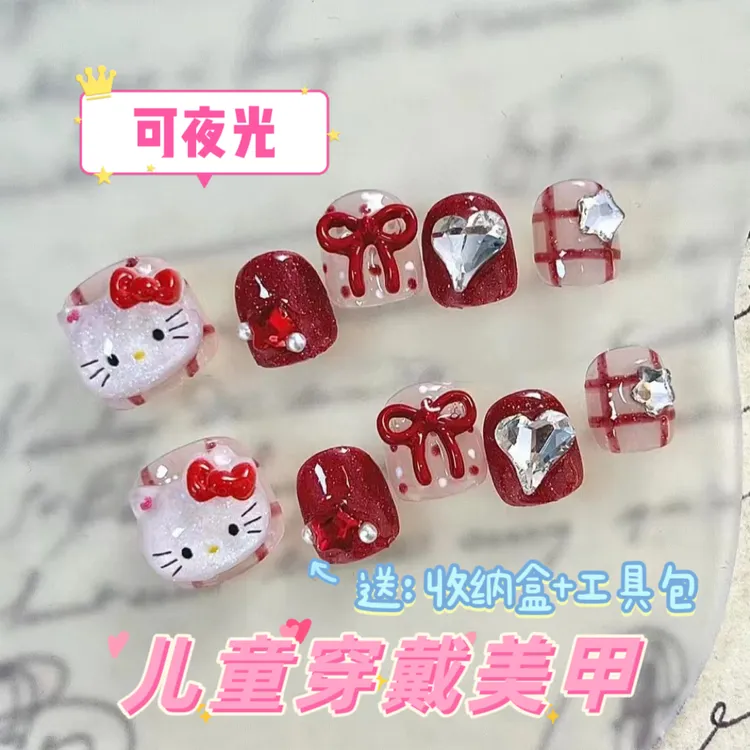 【红KT猫】小朋友甲新年战甲KT猫可爱手工穿戴甲贴美甲重复使用爆款