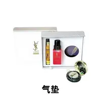 【惊喜礼盒【045】卡卡推荐美妆舒适好用好物推荐气垫