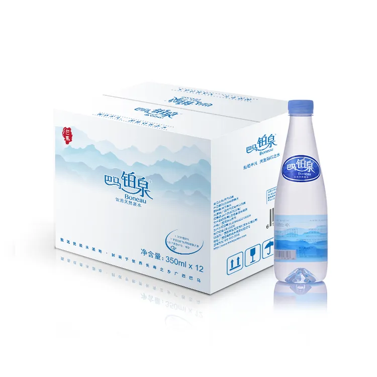 【铂泉巴马】天然弱碱性饮用水含矿物质低钠地下泉水350ml*12瓶