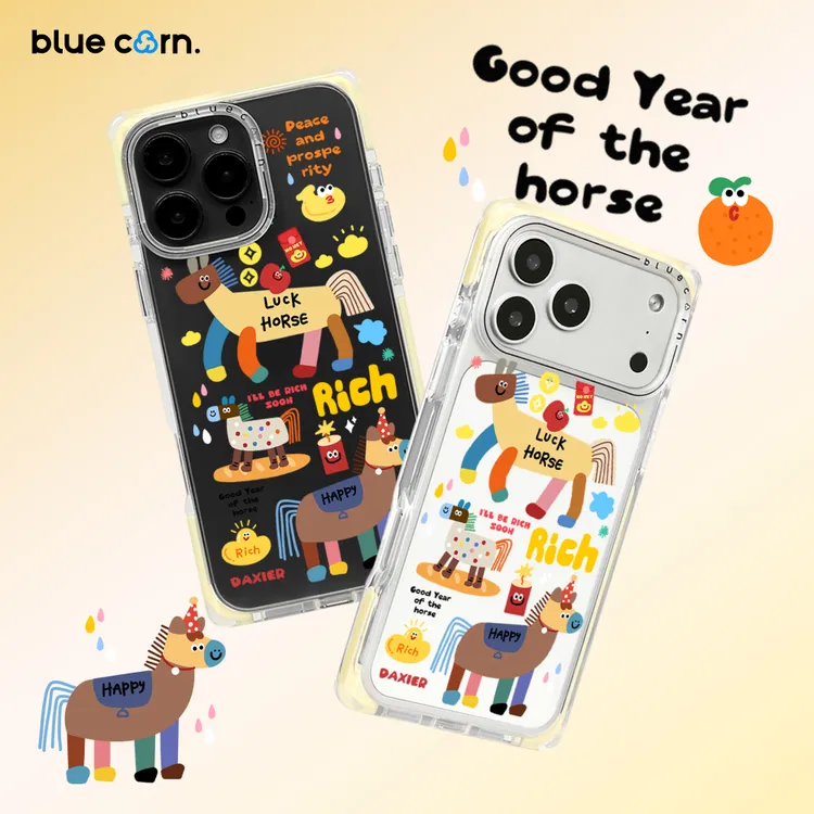 蓝色苞米马上有钱 黄色奶方适用于iPhone17/16ProMax毛茸茸手机壳