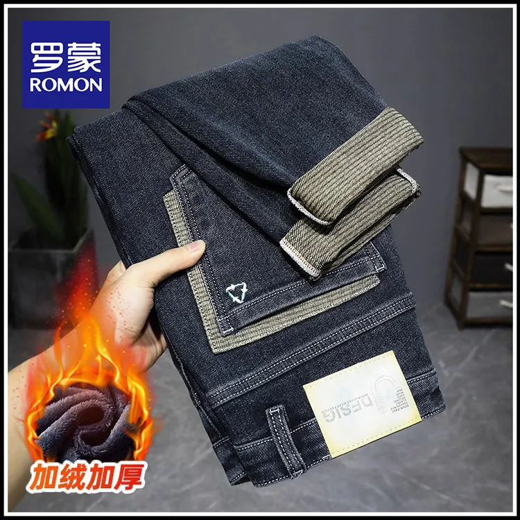 罗蒙高端牛仔裤男士2025秋冬季新款潮牌宽松直筒潮流加绒休闲裤子