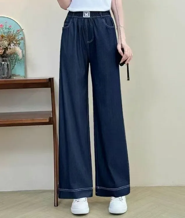 女士水洗牛仔直筒裤2519-A118****