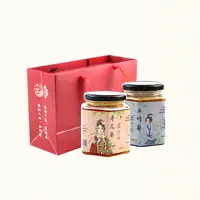 北国蜜语蜂蜜2瓶装礼盒