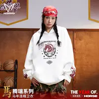 马年新款连帽卫衣时尚百搭美式男女同款高街复古宽松运动休闲