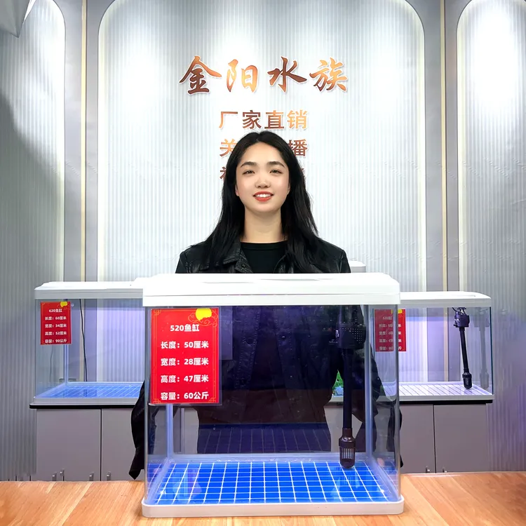 【长50宽28高46厘米】家庭免换水玻璃鱼缸自循环生态缸小型金鱼缸