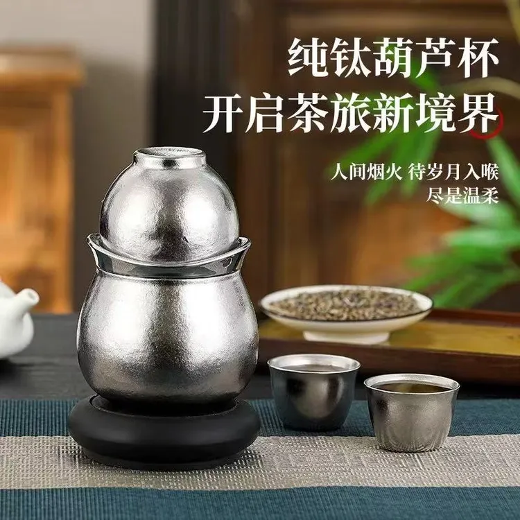 纯钛便携旅行茶壶杯套装家用高档茶具泡茶茶器茶具礼盒装野营茶具