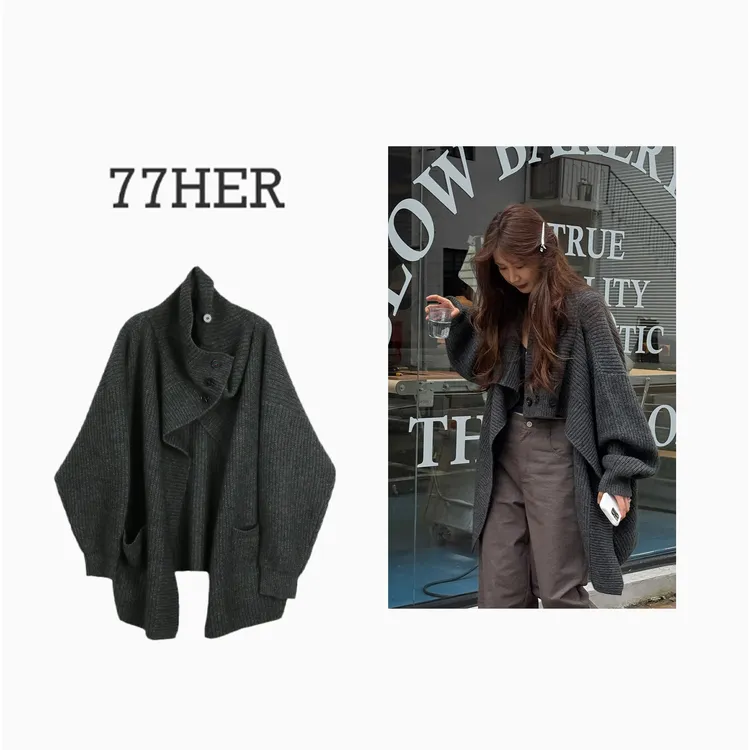 77her 慵懒风质感重工保暖通勤休闲穿搭高领羊毛高领毛衣