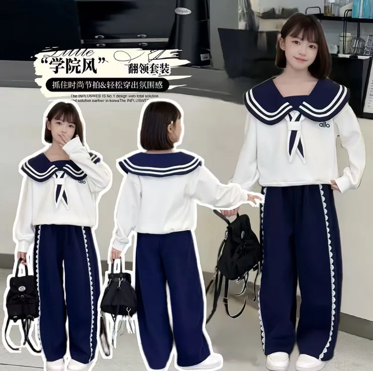 女童春秋套装2025新款中大童韩版学院风海军领休闲宽松两件套