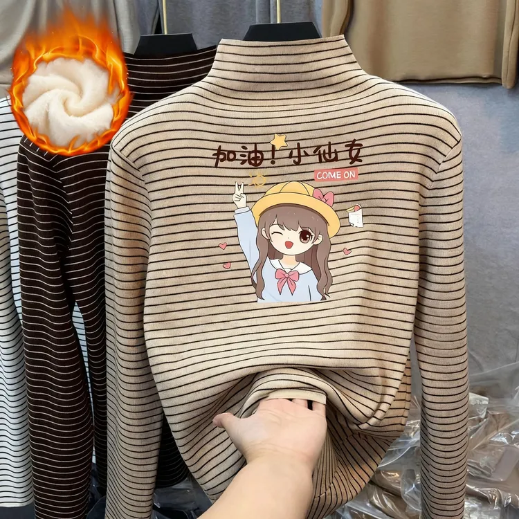 中大童中领保暖内搭加绒长袖洋气条纹上衣女童时尚加厚德绒打底衫