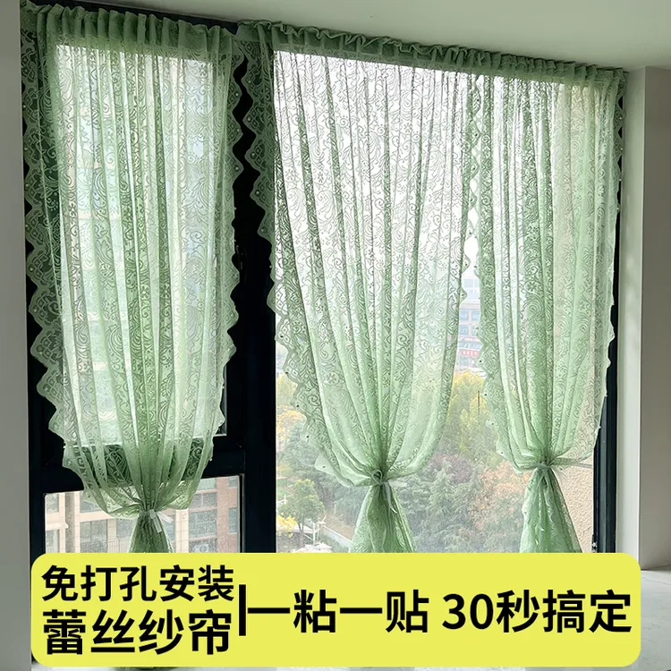 免打孔蕾丝纱帘法式装饰半帘魔术贴阳台复古透光隔断帘布艺窗帘
