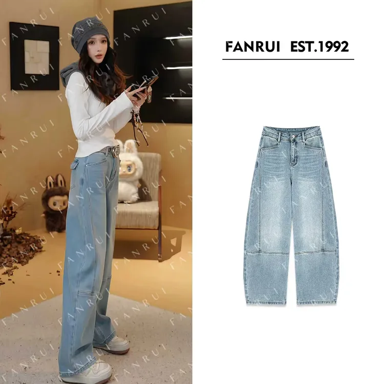 FANRUI/泛芮「贝贝biuu」100棉裁片设计感水洗显瘦弯刀牛仔裤B18740