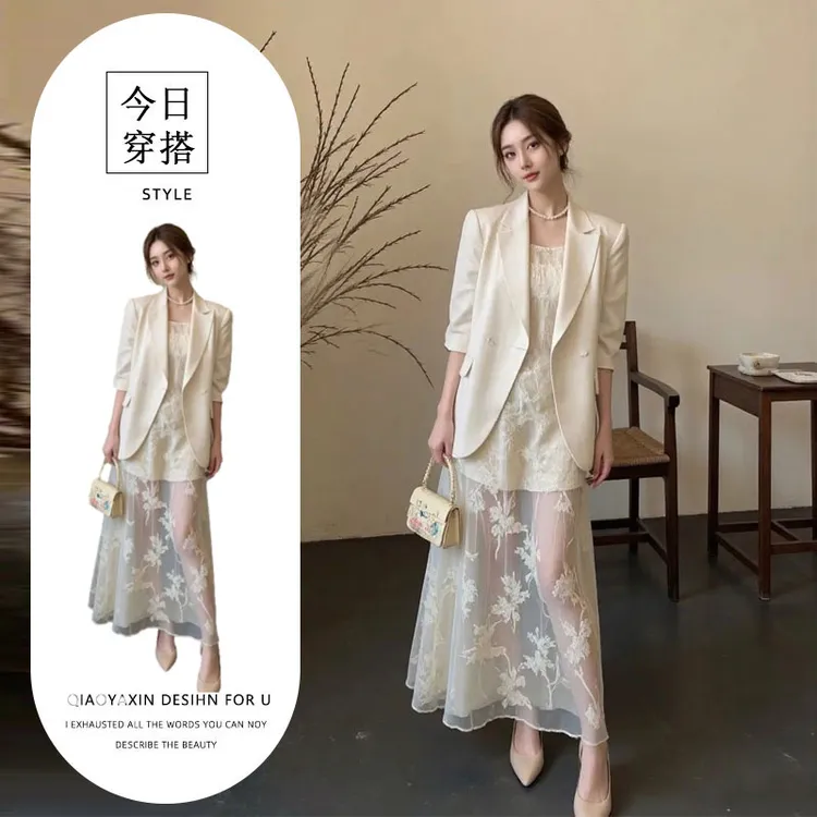 江浙沪千金穿搭小香风白色西装外套蕾丝吊带连衣裙套装女2025秋季