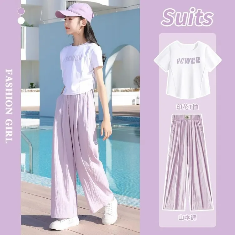 女童夏季冰丝裤短袖套装2025新款清凉触感时髦阔腿裤中大童两件套