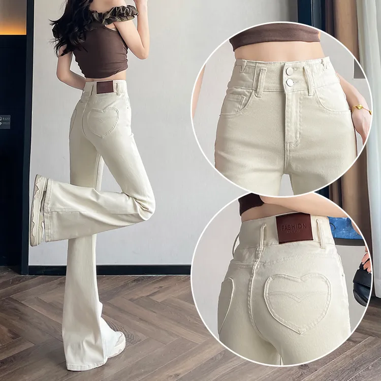 蜜蜜穿搭米白色美式蜜桃臀微喇牛仔裤女2025秋季弹力提臀马蹄裤子