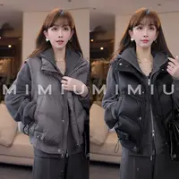 【mimius】喵喵 可溯源三星安心羽绒简约休闲百搭羽绒马甲 G10093