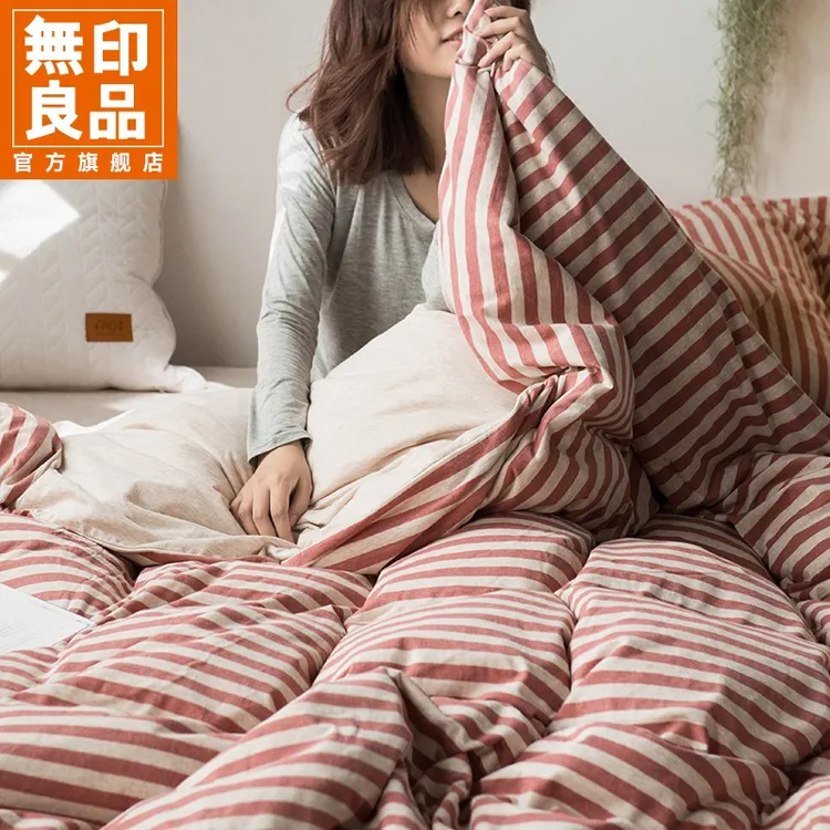 無印良品纯棉床单四件套100全棉2025新款A类条纹裸睡被套床上用品