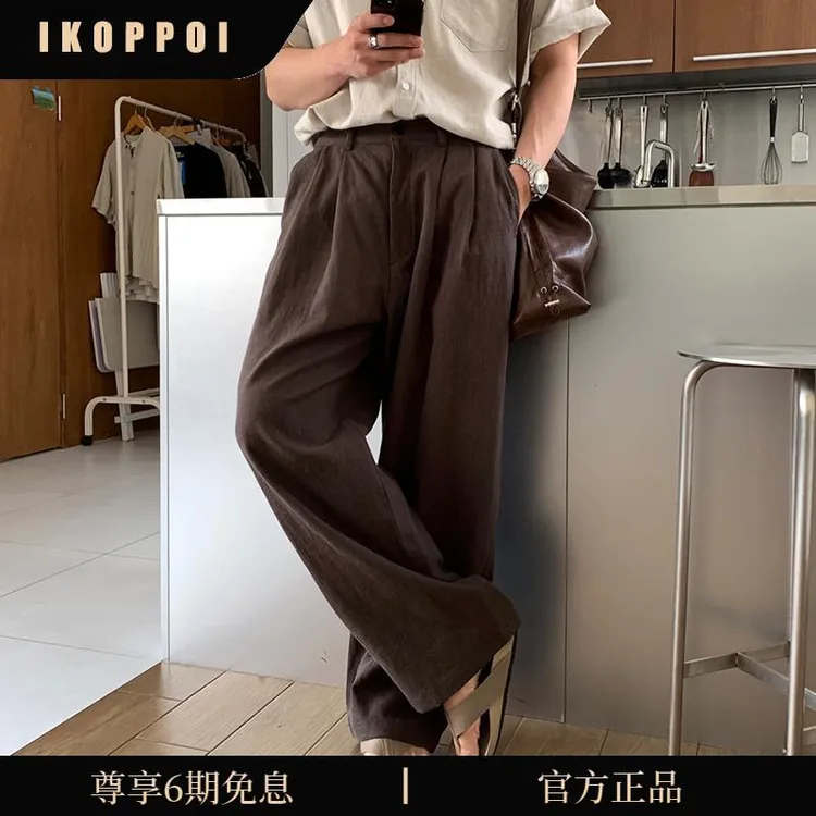 IKOPPOI「老钱风 棉麻」高级感休闲裤男士百搭长裤宽松直筒阔腿裤子