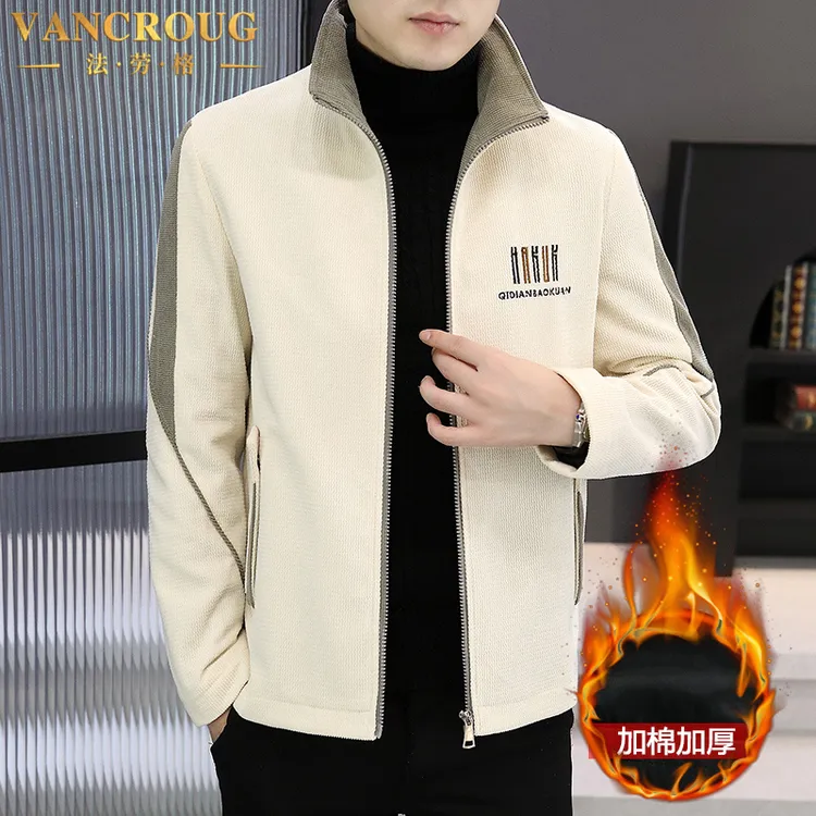 VANCROUG/法劳格夹克男士秋冬加棉加厚立领韩版休闲高端保暖外套