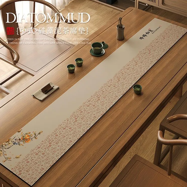 中式桌旗茶席中国风禅意茶垫硅藻泥吸水防滑茶台垫布隔热茶几垫子
