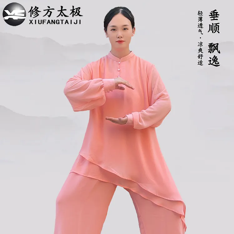 女新款【双层珍珠纱】轻薄透气飘逸太极服晨练武术表演练功服春秋