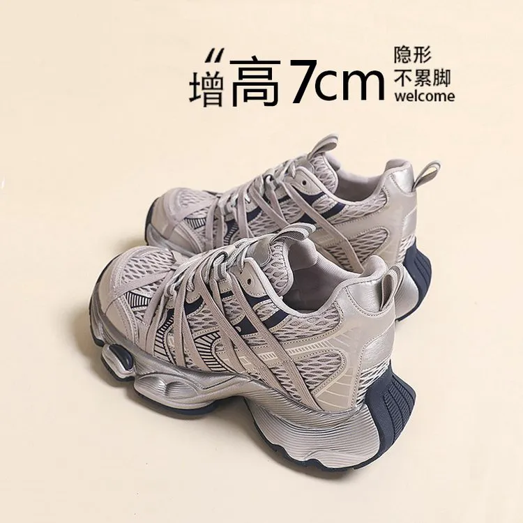 7cm内增高老爹鞋女2025新款夏季绑带网面透气厚底轻便休闲运动鞋