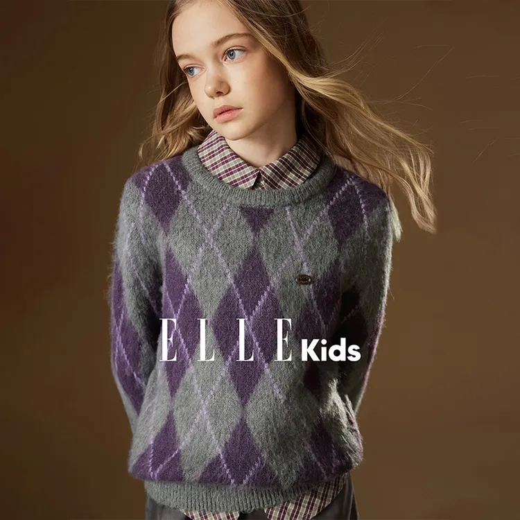 ELLE KIDS 经典学院菱格毛衣女儿童秋冬新款撞色微拉毛针织衫D2