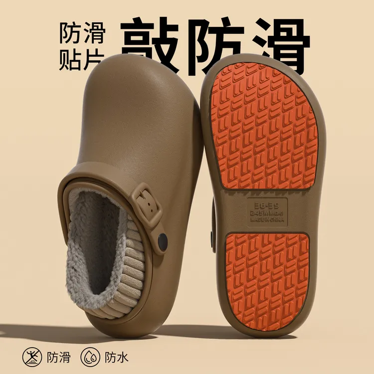 防水棉拖鞋家居外穿加绒保暖舒适情侣女款2025新款爆款勃肯鞋男