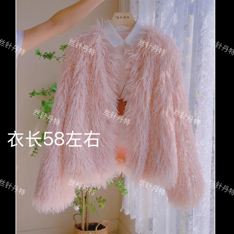 妍-独特秋冬短款羽毛流苏外套女秋冬高级感小香风环保毛仿皮草