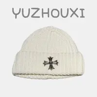 铜合金项链  I1-760【大头围粗针织米子花冷帽】（米白色）