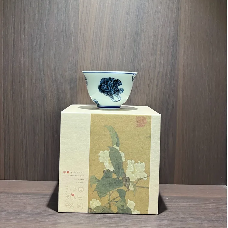 景德镇高温瓷青花白菜品茗小茶杯（礼盒装）陶瓷